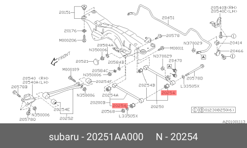 Сайлентблок Subaru, арт. 20251-AA000