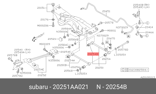 Сайлентблок Subaru, арт. 20251-AA021