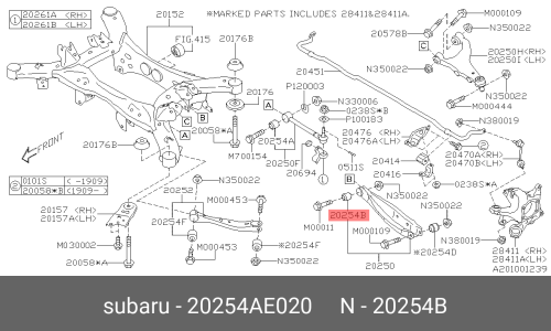 Сайлентблок Subaru, арт. 20254-AE020
