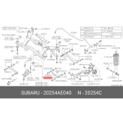 Сайлентблок Subaru, арт. 20254-AE040
