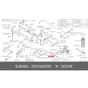 Сайлентблок Subaru, арт. 20254-AE050