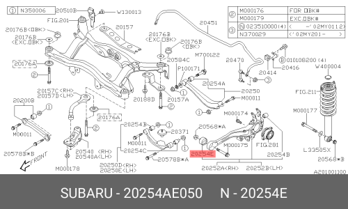 Сайлентблок Subaru, арт. 20254-AE050