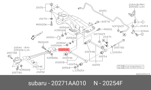Сайлентблок Subaru, арт. 20271-AA010