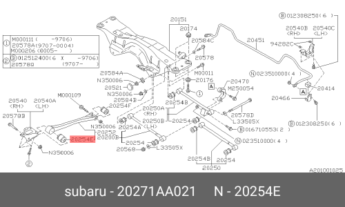 Сайлентблок заднего рычага Subaru, арт. 20271-AA021