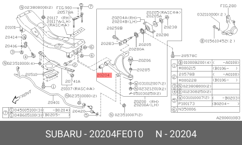 Сайлентблок рычага подвески | перед лев Subaru, арт. 20204FE010
