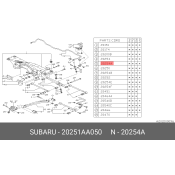 Сайлентблок рычага подвески | зад Subaru, арт. 20251-AA050