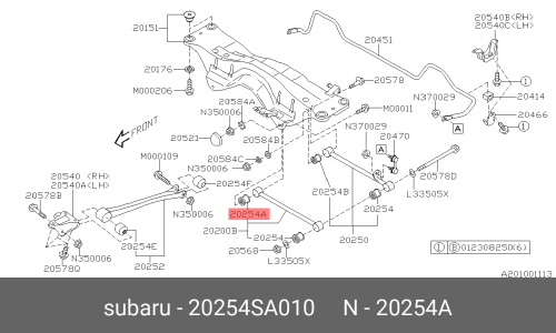 Сайлентблок Subaru, арт. 20254-SA010