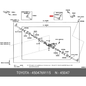 Наконечник рулевой тяги Toyota, арт. 45047-69115