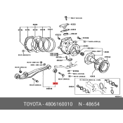 Сайлентблок переднего рычага Toyota, арт. 48061-60010