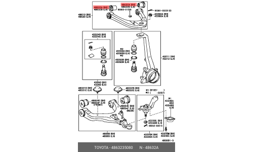 Сайлентблок переднего рычага Toyota, арт. 48632-35080