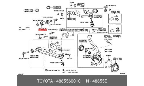 Сайлентблок заднего рычага Toyota, арт. 48655-60010