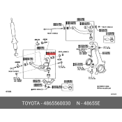 Сайлентблок Toyota, арт. 48655-60030