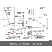Сайлентблок заднего рычага Toyota, арт. 48702-60031