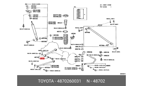 Сайлентблок заднего рычага Toyota, арт. 48702-60031