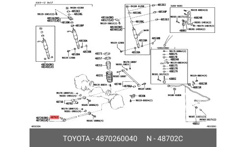 Сайлентблок заднего рычага Toyota, арт. 48702-60040