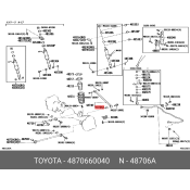 Сайлентблок заднего рычага Toyota, арт. 48706-60040