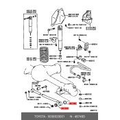 Сайлентблок рычага подвески | перед Toyota, арт. 90389-20001