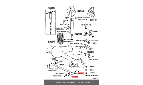Сайлентблок рычага подвески | перед Toyota, арт. 90389-20001