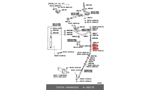 Шайба стабилизатора Toyota, арт. 90948-02032