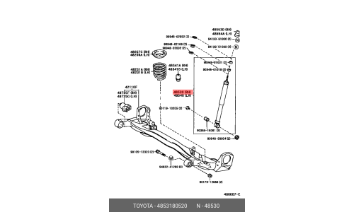 Амортизатор Toyota, арт. 48531-80520