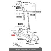 Сайлентблок задней балки Toyota, арт. 48725-12560