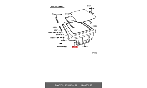 Сайлентблок рычага подвески Toyota, арт. 90541-09128