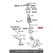 Амортизатор | перед прав/лев Toyota, арт. 48511-39647