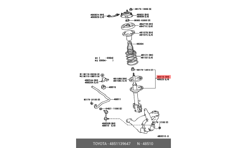 Амортизатор | перед прав/лев Toyota, арт. 48511-39647