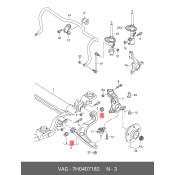 Сайлентблок переднего левого рычага VAG, задний, арт. 7H0407182