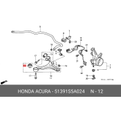 Сайлентблок переднего рычага Honda, арт. 51391-S5A-024