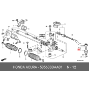 Наконечник рулевой Honda, арт. 53560SDAA01