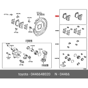 Колодки тормозные дисковые Toyota, задние, комплект на ось (4 шт), арт. 04466-48020