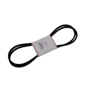 Ремень клиновый (комплект 2 шт.) Mitsubishi, арт. MH014065