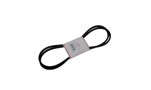 Ремень клиновый (комплект 2 шт.) Mitsubishi, арт. MH014065
