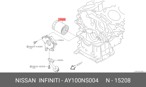 Фильтр масляный Nissan, арт. AY100-NS004