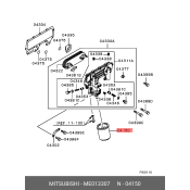 Фильтр масляный Mitsubishi, арт. ME013307