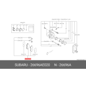 Колодки тормозные дисковые Subaru, задние, комплект на ось (4 шт), арт. 26696AE020