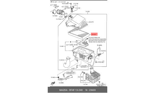 Фильтр воздушный Mazda, арт. RF4F-13-Z40