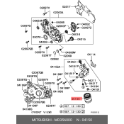 Фильтр масляный Mitsubishi, арт. MD356000