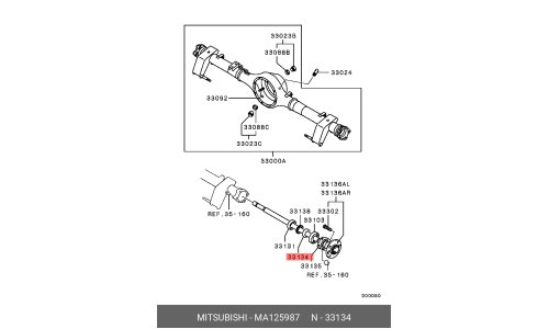 Втулка Mitsubishi, арт. MA125987