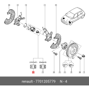 Комплект подшипника ступицы колеса | перед Renault, арт. 7701205779