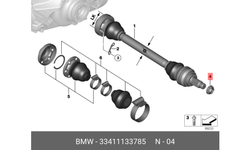 Гайка ступицы BMW, арт. 33 41 1 133 785