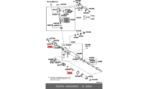 Тяга рулевая | перед прав/лев Toyota, арт. 45503-49035