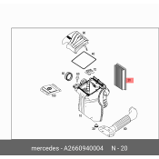 Фильтр воздушный Mercedes, арт. A 266 094 00 04