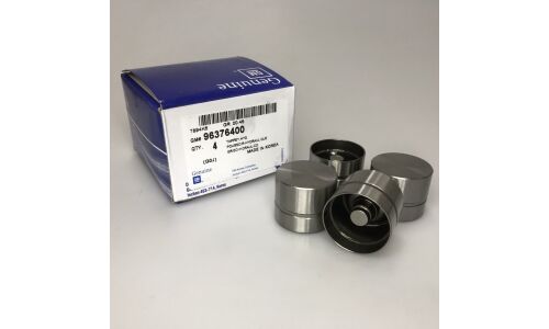 Гидрокомпенсатор ( 96376362 ) GM, арт. 96376400