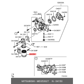 Фильтр масляный Mitsubishi, арт. MD352627