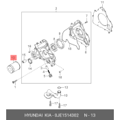 Фильтр масляный Hyundai/KIA, арт. 0JE15-14302