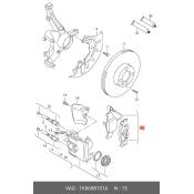 Колодки тормозные дисковые VAG, передние, комплект на ось (4 шт), арт. 1K0698151A