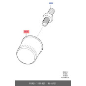 Фильтр масляный Ford, арт. 1119421
