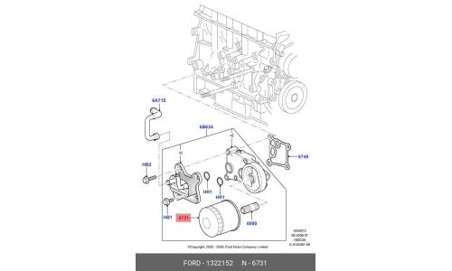 Фильтр масляный Ford, арт. 1322152